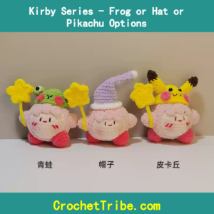 100% Handmade Kirby Series: Frog, Hat, & Pikachu Options – Unique Collectibles for Fans
