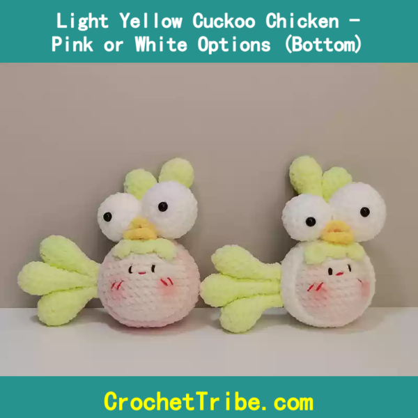 Handmade Light Yellow Cuckoo Chicken with Pink or White Bottom – 100% Unique Craftsmanship