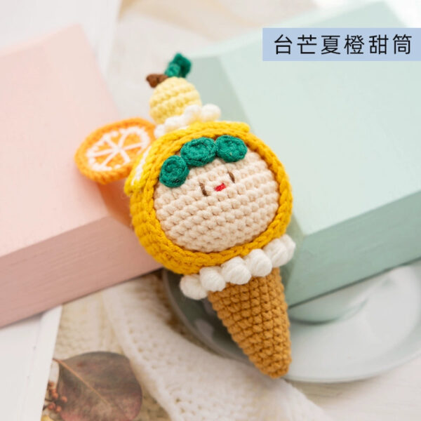 Handmade Crochet Dango Keychain Milk Cotton Yarn DIY Amigurumi Doll Gift - Image 38