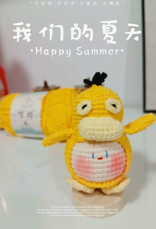 Handmade Crochet Dango Keychain – Adorable New Year Gift for Couples with Unique Designs & Whimsical Charm - Image 17