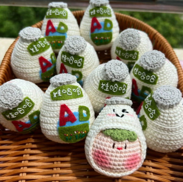 Handmade Crochet Dango Keychain – Adorable New Year Gift for Couples with Unique Designs & Whimsical Charm - Image 36