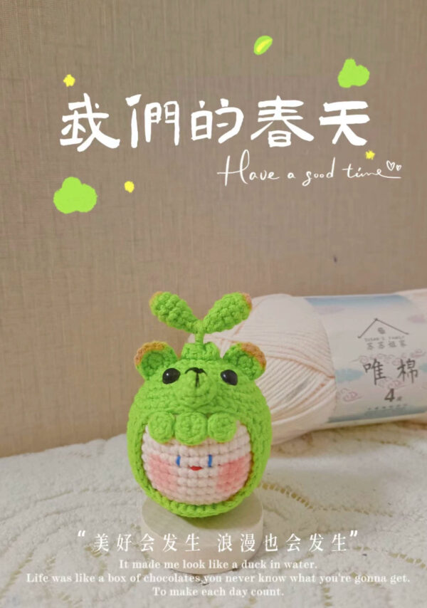 Handmade Crochet Dango Keychain – Adorable New Year Gift for Couples with Unique Designs & Whimsical Charm - Image 18