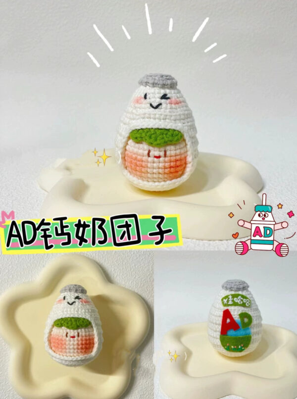 Custom Handmade Yarn Kirby Dumpling Ornaments – Adorable, Personalized Holiday Gifts for Couples & Festive Decor - Image 27