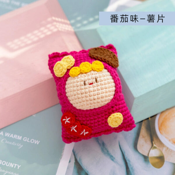 Handmade Crochet Dango Keychain Milk Cotton Yarn DIY Amigurumi Doll Gift - Image 26