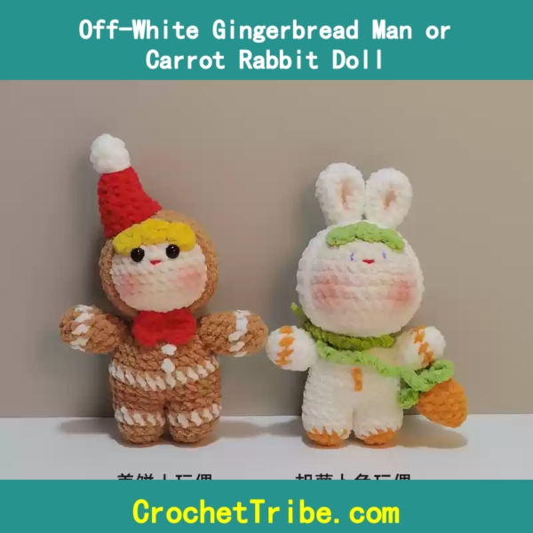 Handmade Off-White Gingerbread Man & Carrot Rabbit Doll – Unique Artisan Craftsmanship